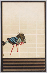 刀に兜 (すかし絵) / Helmet on a Sword (Transparent Painting) image