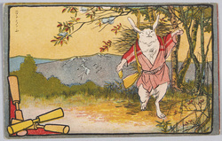 カチカチ山 / Kachi kachi Yama image