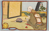 文福蓄釜/Bunbuku Chagama image