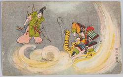 源三位頼政 / Genzanmi Yorimasa image