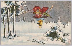 佐藤忠信 / Satō Tadanobu image
