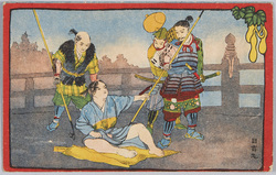日吉丸 / Hiyoshimaru image