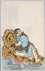 スカシ画 文覚上人 / Transparent Painting: Mongaku image