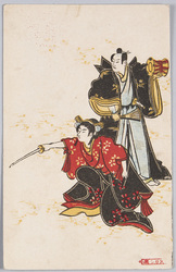 スカシ画 義経千本桜 / Transparent Painting: Yoshitsune Senbonzakura image