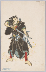 スカシ画 白井権八 / Transparent Painting: Shirai Gonpachi image