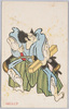スカシ画/Transparent Painting image