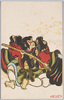 スカシ画　竹抜五郎/Transparent Painting: Takenuki Gorō image