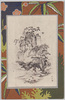 蓬莱山 (賞品絵はがきノ種類　雪月花、月之部　実物見本)/Mt. Hōrai, (Prize Picture Postcard Types: Setsugekka, Tsuki no bu, Actual Sample) image