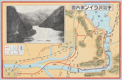 宇治川ライン案内図 宇治川ライン屏風岩 / Uji River Line Guide Map, Sheer Cliff along the Uji River Line image