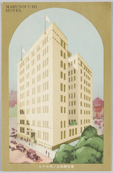 東京駅前丸ノ内ホテル / Marunouchi Hotel in Front of Tokyo Station image