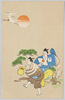 万歳人と鶴 (「仁丹」広告)/Manzai Performers and Cranes (Jintan Advertisement) image