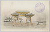 奉天城外/Outside Mukden Palace image
