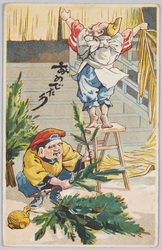 大黒天と恵比寿の正月支度 (年賀状) / Daikokuten (God of Wealth) and Ebisu (God of Fishing and Commerce) Preparing for the New Year (New Year's Card) image