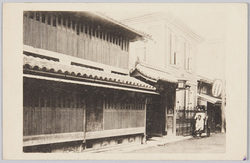 名古屋市下長者町旅館 岐阜長 / Gifuchō Hotel, Shimochōjamachi, Nagoya City image