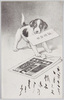 高等炊事台  (年賀状 大正十一年)/High-grade Kitchen Counter (New Year's Card, 1922) image