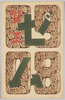 ゼム (年賀状 1908年)/Gem (New Year's Card, 1908) image
