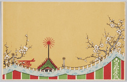 雅楽の装飾と梅 / Gagaku Decoration and Plum Blossom image