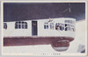 離陸出発のツェ伯号のゴンドラ/Gondola of the Zeppelin During Takeoff image