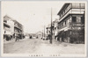  (甲府名所)甲府駅前通り/(Famous Views of Kofu) Street in Front of Kofu Station  image