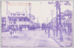 福島市本町十字路より大町方面を望む / View of the Ōmachi District from the Crossroads in Motomachi, Fukushimashi image
