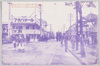 福島市本町十字路より大町方面を望む/View of the Ōmachi District from the Crossroads in Motomachi, Fukushimashi image