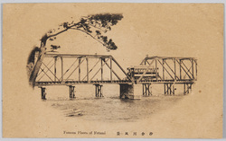 汐合川風景 / View of the Shioai River image