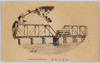 汐合川風景/View of the Shioai River image