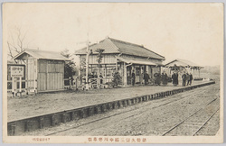 県営久留里線中川停車場 / Kururi Line Nakagawa Station under Prefectural Management image