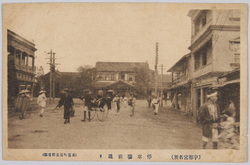 (宇都宮名所)停車場前通り / (Famous Views of Utsunomiya) Street in Front of a Station image