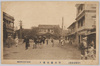  (宇都宮名所)停車場前通り/(Famous Views of Utsunomiya) Street in Front of a Station image