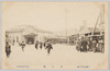  (横須賀名勝)停車場/(Scenic Beauty of Yokosuka) Station image