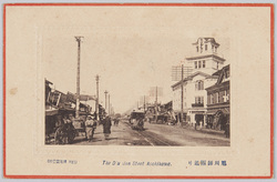 旭川師団通り / Shidandōri Street, Asahikawa image