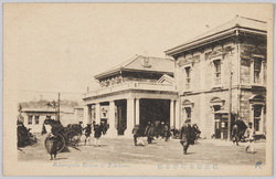 横浜桜木町停車場 / Sakuragichō Station, Yokohama image