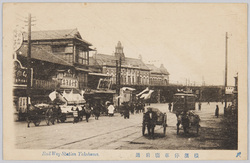 横浜停車場前通 / Street in Front of Yokohama Station image