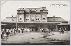 (門司名所)門司駅 / (Famous Views of Moji) Moji Station image