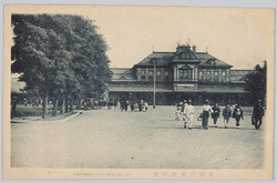 札幌停車場の景 / View of Sapporo Station image