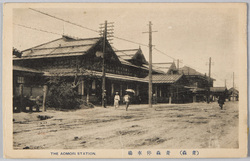 (青森)青森停車場 / (Aomori) Aomori Station image