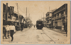 釜山長手通り (其ノ三) / Nagatedōri Street, Pusan (3) image