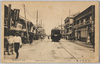 釜山長手通り (其ノ三)/Nagatedōri Street, Pusan (3) image