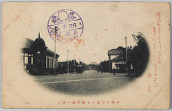 伊勢外宮前ヨリ御幸通ヲ望ム / View of the Miyukidōri Street from the Front of the Geku (Toyoukedaijingu) of the Ise Jingu Shrine image