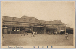 福島停車場 / Fukushima Station image