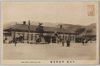 中央線　甲府停車場/Central Line Kōfu Station image
