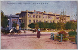 合爾浜東清鉄道庁 / Harbin Eastern Qing Railway Agency image