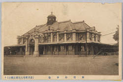 新竹停車場 / Hsinchu Station image