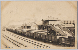 大石橋停車場 / Dashiqiao Station image