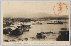 金ケ崎境内ヨリ俯瞰セシ敦賀港 / View of Tsuruga Harbor From Within Kanegasaki image