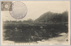 (木曽八景)駒ケ岳の夕照 / (Eight Views of Kiso) Sunset Glow at Mt. Komagatake image