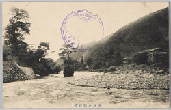 小枝ケ岩の景 / View of the Koedagaiwa Rock image