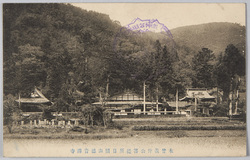 木曽義仲公菩提所日照山徳音禅寺 / Nisshōzan Tokuonji Zen Temple, Lord Kiso Yoshinaka's Family Temple image