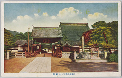 (善光寺名所)大勧進 / (Famous Views of the Zenkōji Temple) Daikanjin Temple image